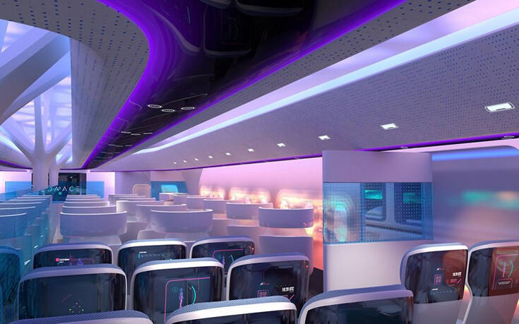 airbus6.jpg