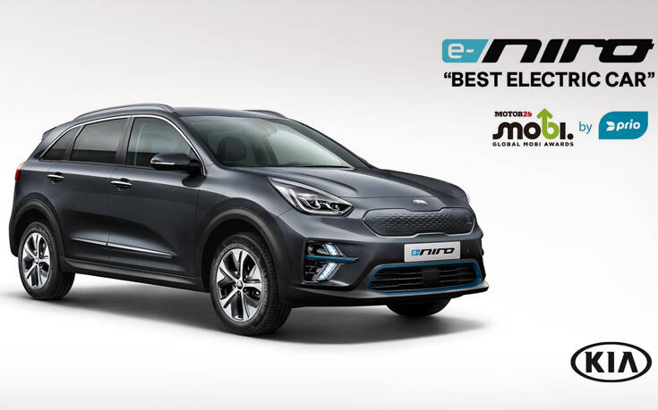 Βραβείο στο Kia e-Niro