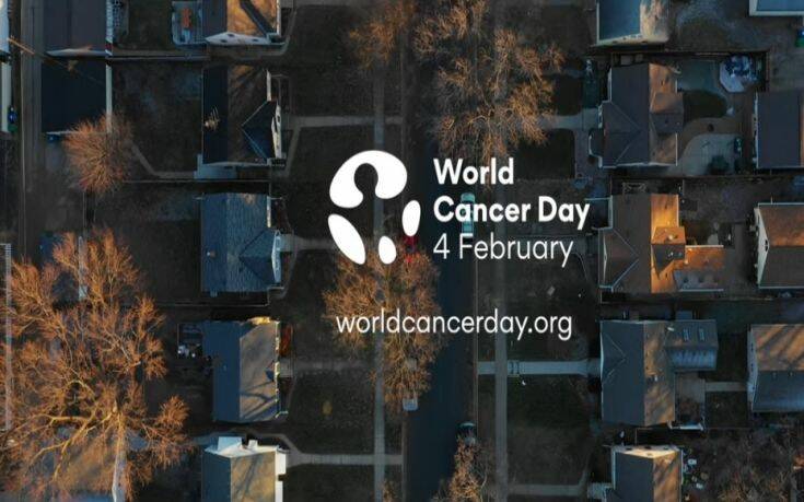 4 Φλεβάρη: Παγκόσμια Ημέρα κατά του Καρκίνου