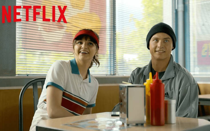 Netflix: Η ρομαντική κωμωδία για του Αγίου Βαλεντίνου