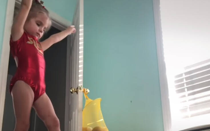 Τρίχρονη κάνει ενόργανη&#8230; σαν επαγγελματίας