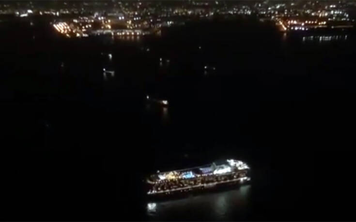 Κοροναϊός: Σε καραντίνα πάνω από 3.700 επιβαίνοντες σε κρουαζιερόπλοιο ανοικτά του Τόκιο