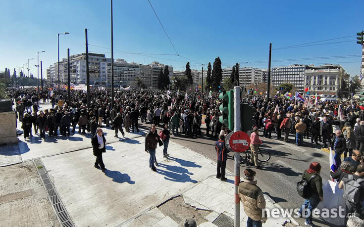 Απεργιακές κινητοποιήσεις και κλειστοί δρόμοι στο κέντρο της Αθήνας – Δείτε φωτογραφίες
