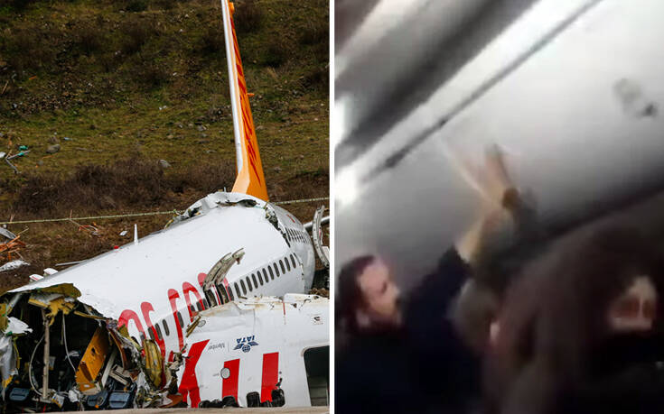 Συγκλονιστικές εικόνες μέσα από το μοιραίο αεροπλάνο της Pegasus – Ουρλιαχτά, κλάματα και πανικός