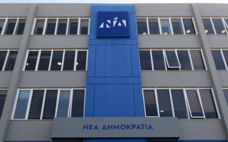 ΝΔ για Τσίπρα: «Ξεπέρασε τον εαυτό του στο θράσος και το ψέμα για την τραγωδία στο Μάτι»