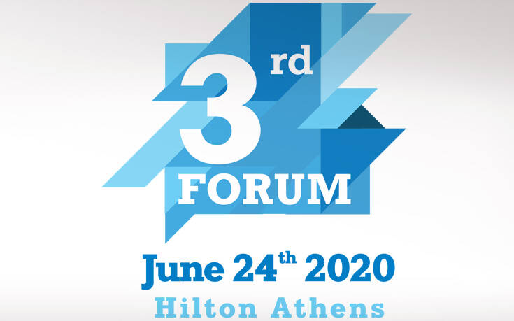 Ο ΣΕΒ σύνδεσμος επιχειρήσεων βιομηχανιών θέτει υπό την αιγίδα του το «3rd InvestGR Forum 2020: Greece is Back»