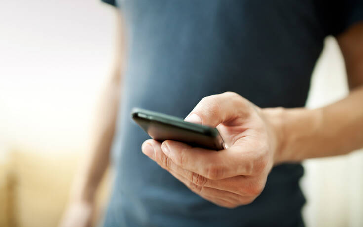 Απαγόρευση κυκλοφορίας: Πώς στέλνουμε sms στο 13033 &#8211; Οι κωδικοί για τη μετακίνηση