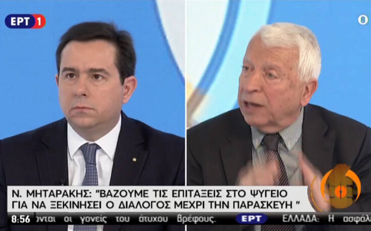 Νότης Μηταράκης: «Παγώνουν» προσωρινά οι επιτάξεις ακινήτων