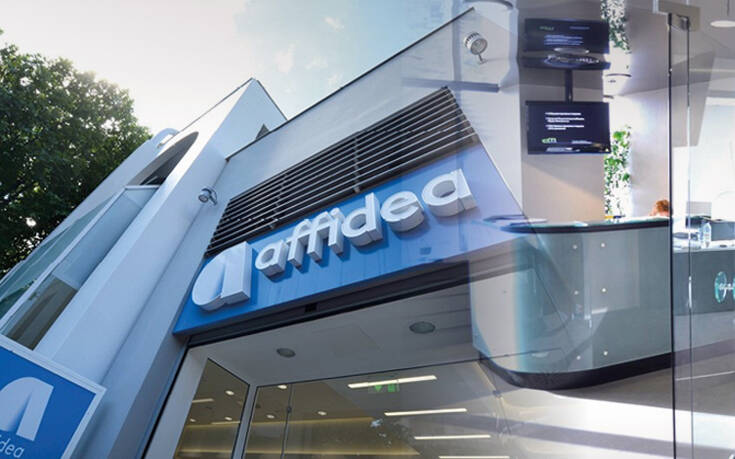 Η Affidea επεκτείνεται στην Ελλάδα με την εξαγορά των City Med