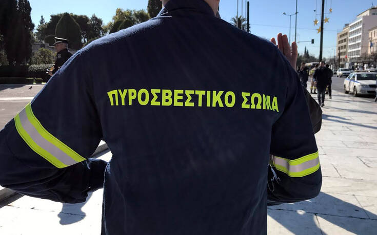 Φωτιά τώρα στο Μενίδι