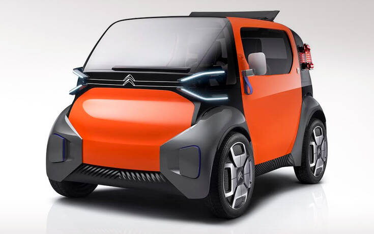 Βραβείο στο Ami One Concept της Citroen