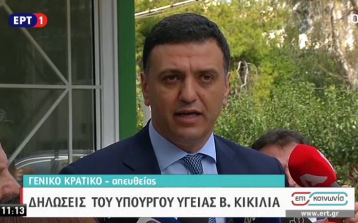 Κικίλιας για κορονοϊό: Δεν υπάρχει λόγος πανικού αλλά όχι στον εφησυχασμό