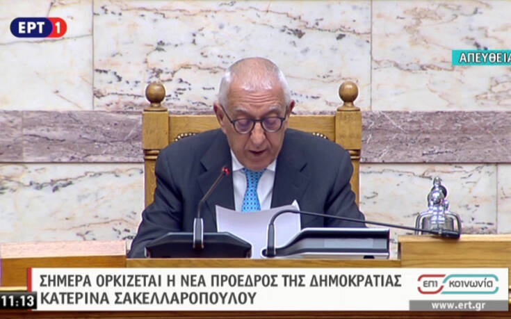 Η Κατερίνα Σακελλαροπούλου ορκίζεται νέα Πρόεδρος της Δημοκρατίας