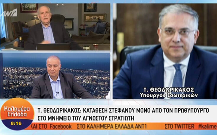 Θεοδωρικάκος: Άδεια ειδικού σκοπού και σε γονείς με παιδί που δεν πάει σχολείο