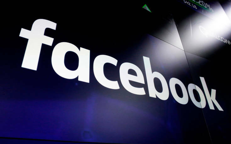 Κορονοϊός: Το Facebook κλείνει τα γραφεία του στο Λονδίνο για απολύμανση