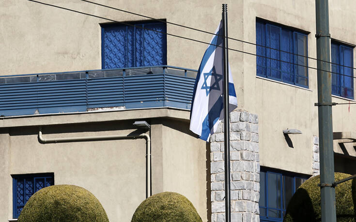 Κορονοϊός: Κλειστή η πρεσβεία του Ισραήλ στην Αθήνα – Επιβεβαιώνει το κρούσμα
