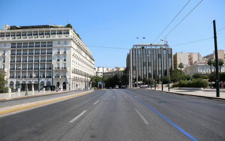 Κέντρο Αθήνας: Απαγόρευση κυκλοφορίας οχημάτων και πρόστιμο 150 ευρώ