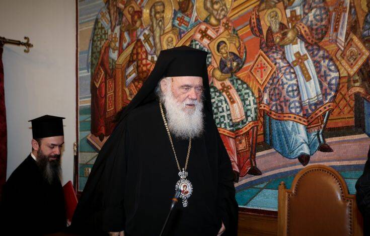 Προσφυγικό: Μήνυμα ενότητας και στήριξης στους ακρίτες από τον Αρχιεπίσκοπο Ιερώνυμο