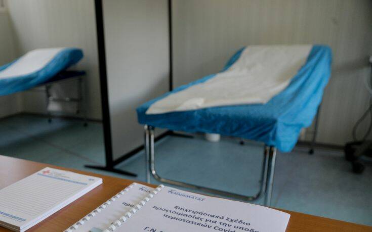 Κορονοϊός: Αυτά είναι τα νοσοκομεία αναφοράς στην Ελλάδα