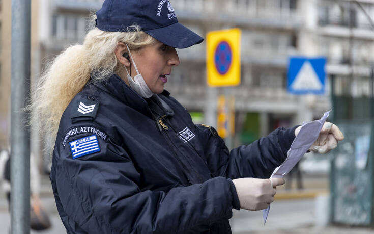 Πρόστιμα και αυστηρές προειδοποιήσεις για τους ανυπάκουους πολίτες του Βόλου