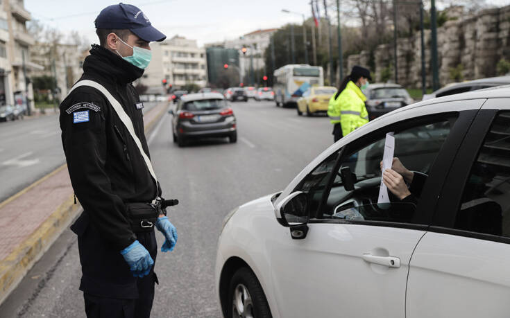 Απαγόρευση κυκλοφορίας λόγω κορονοϊού: 164 πρόστιμα σε 24 ώρες