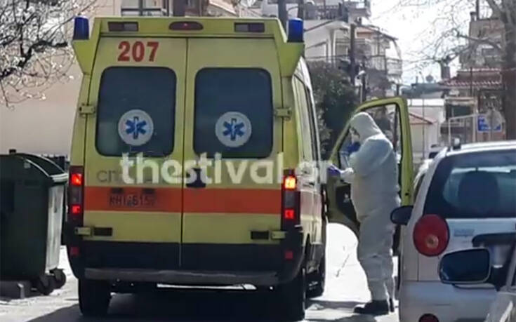 Θεσσαλονίκη: Ύποπτο κρούσμα κορονοϊού στον Εύοσμο