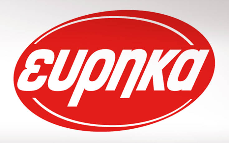 ΕΥΡΗΚΑ: Δράση Χ2 και το 2020