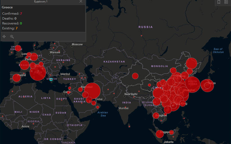 Ο κορονοϊός σε real time: «Κοκκίνισε» το μεγαλύτερο μέρος του πλανήτη