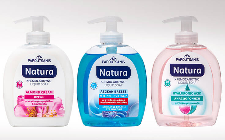 Κρεμοσάπουνο NATURA