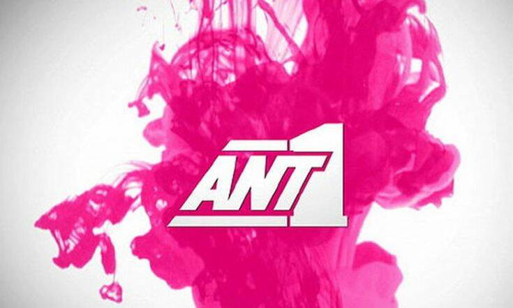 Ξεκινάει γυρίσματα η νέα σειρά του Ant1 με πρωταγωνιστή τον Γιάννη Μπέζο
