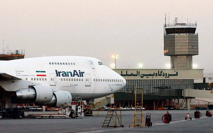 Η IranAir ανέστειλε όλες τις πτήσεις προς ευρωπαϊκούς προορισμούς