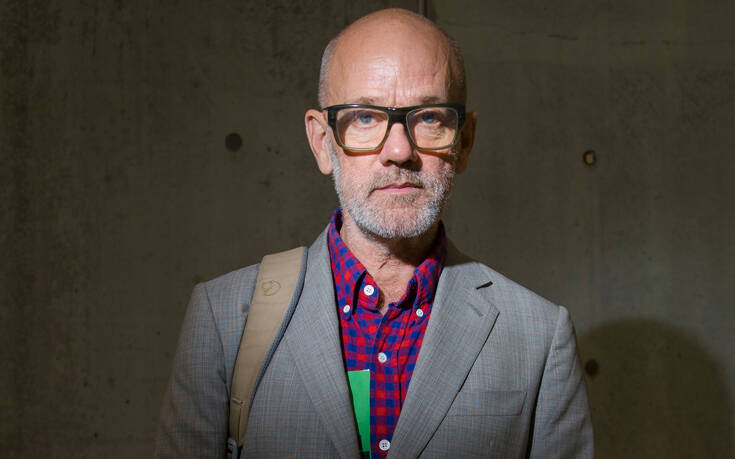 Ο Michael Stipe τραγουδάει «It&#8217;s the End of the World As We Know It» με αφορμή τον κορονοϊό