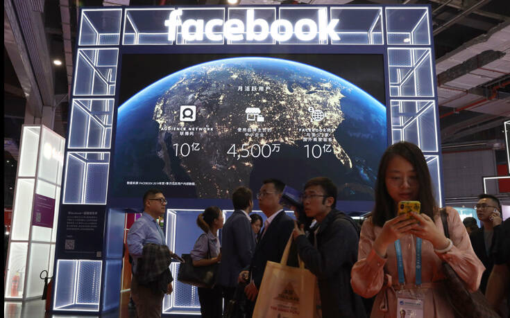 Πόσοι από την αρχική ομάδα του Facebook παραμένουν ακόμα στην εταιρία; – Newsbeast