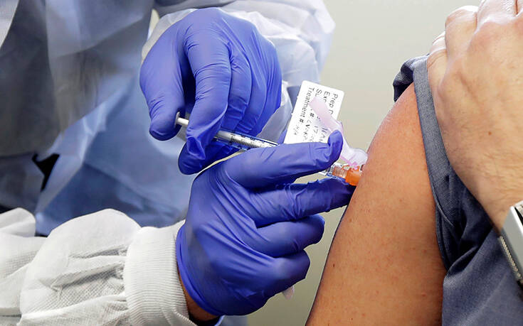 Κορονοϊός: Κλινική δοκιμή ενός πειραματικού εμβολίου ξεκίνησε στις ΗΠΑ