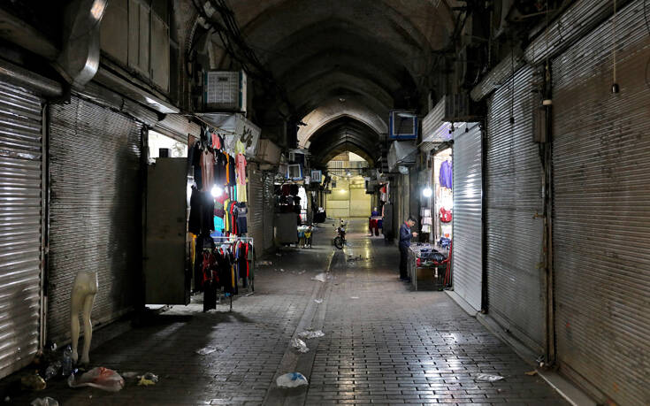 Κορονοϊός Ιράν: 149 νέοι θάνατοι και 1.046 νέα κρούσματα