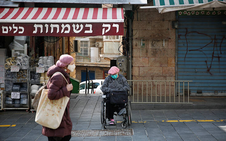 Πυρηνικό καταφύγιο στο Ισραήλ έγινε κέντρο συντονισμού για τον κορονοϊό