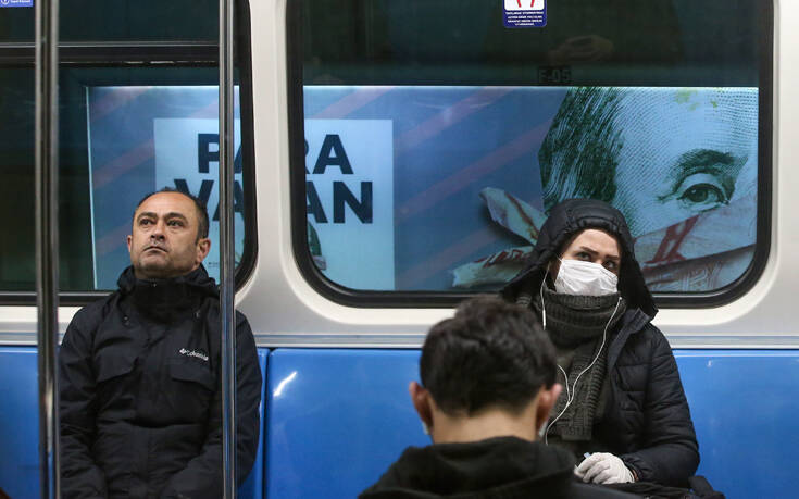 Τουρκία – Κορονοϊός: Εξαιρούνται από την καραντίνα οι νεαροί εργαζόμενοι κάτω των 20 ετών