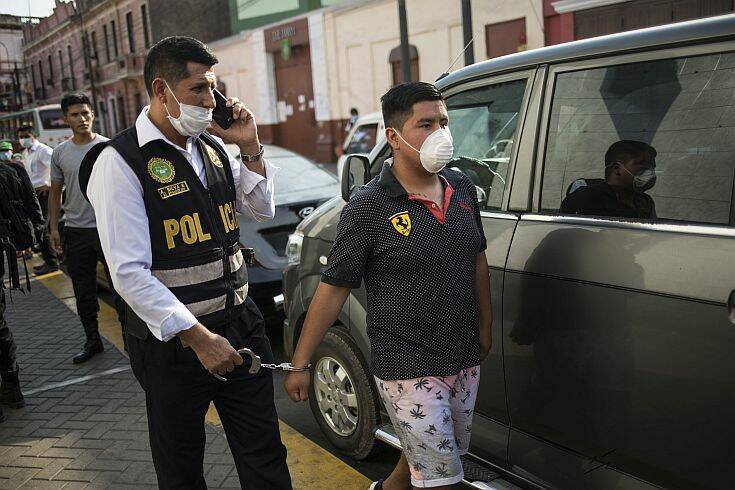 Κορονοϊός &#8211; Περού: Ποινική ασυλία σε στρατιωτικούς κι αστυνομικούς που επιβάλλουν την εφαρμογή των μέτρων περιορισμού