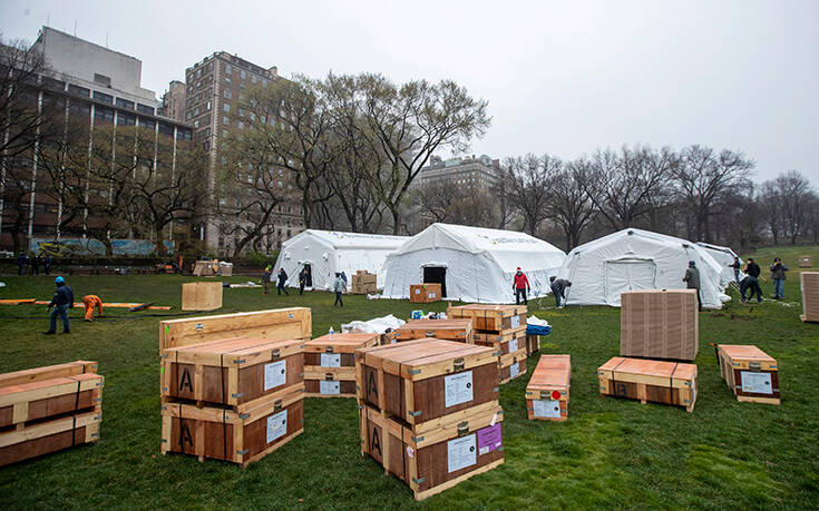 Κορονοϊός στη Νέα Υόρκη: Ένα αυτοσχέδιο νοσοκομείο με σκηνές μέσα στο Central Park
