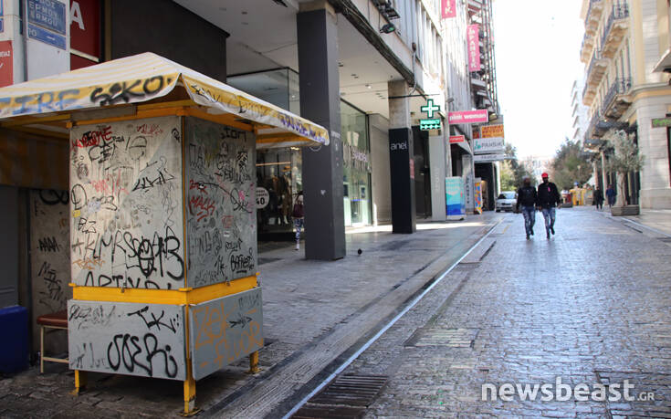 Άδεια πόλη η Αθήνα λόγω κορονοϊού