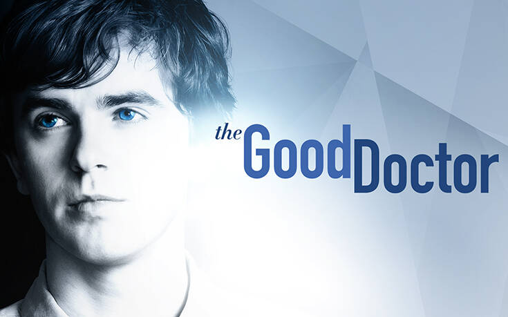 Πρεμιέρα για «The Good Doctor» και «The Night Shift» στο Μακεδονία TV