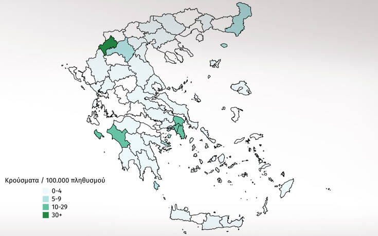 Ο χάρτης της πανδημίας στην Ελλάδα έναν μήνα μετά το πρώτο κρούσμα κορονοϊού