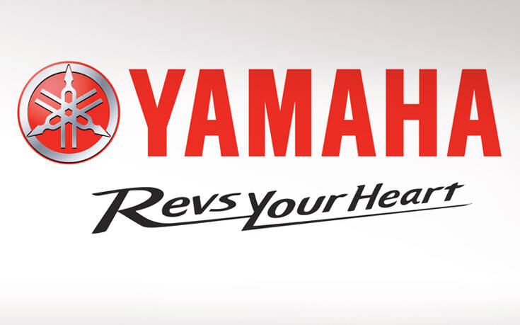 Νέα υπεύθυνη CRM και επικοινωνίας του κλάδου YAMAHA της μοτοδυναμικης