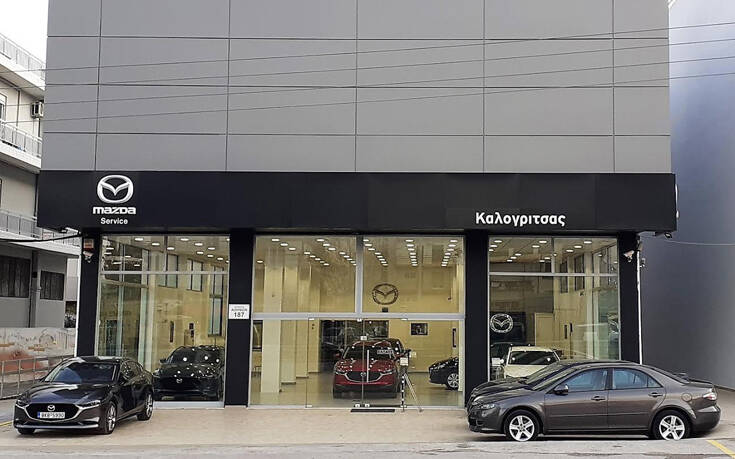 Επέκταση δικτύου πωλήσεων της Mazda