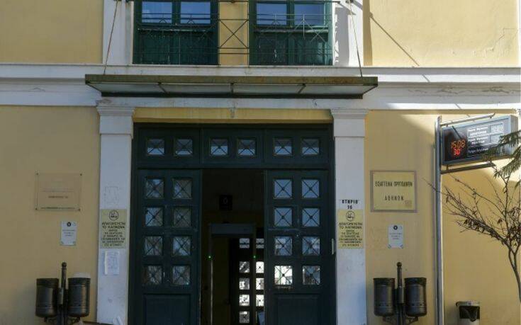 Κορωνοιός : Εργασίες απολύμανσης στα δικαστήρια της πρώην σχολής Ευελπίδων