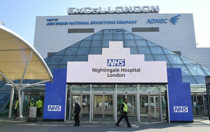Βρετανία &#8211; Κορονοϊός: Συνεδριακό κέντρο μετατρέπεται σε νοσοκομείο