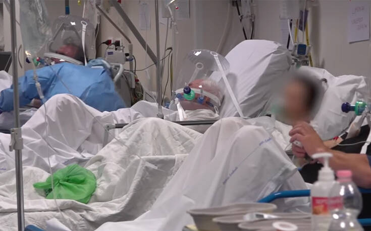 Αυτό είναι το φρικτό πρόσωπο του κορονοϊού: Εικόνες που στοιχειώνουν μέσα από το νοσοκομείο του Μπέργκαμο