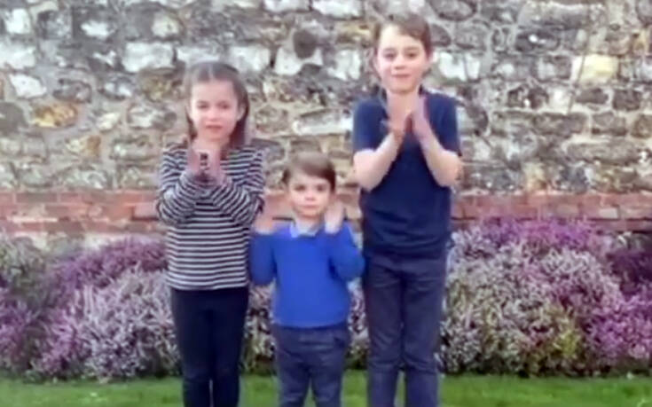 Κορονοϊός: Τζορτζ, Σάρλοτ και Λούις χειροκροτούν τους γιατρούς σε ένα βίντεο που κάνει θραύση