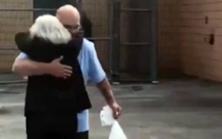 Αδίκως καταδικασμένος σε θάνατο περπατά ελεύθερος ξανά μετά από 35 χρόνια φυλακής