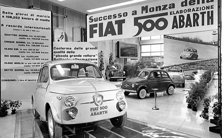 Αυθεντικό κιτ αναβάθμισης για το Fiat 500